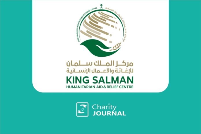 KSRelief logo on a plain background