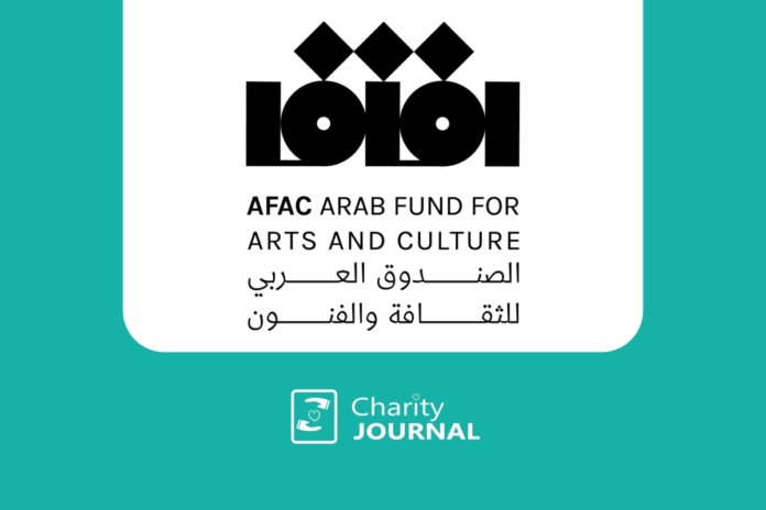 Logo of the AFAC Creative and Critical Writings Grant
