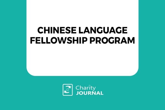 Chinese Language Fellowship Program Logo