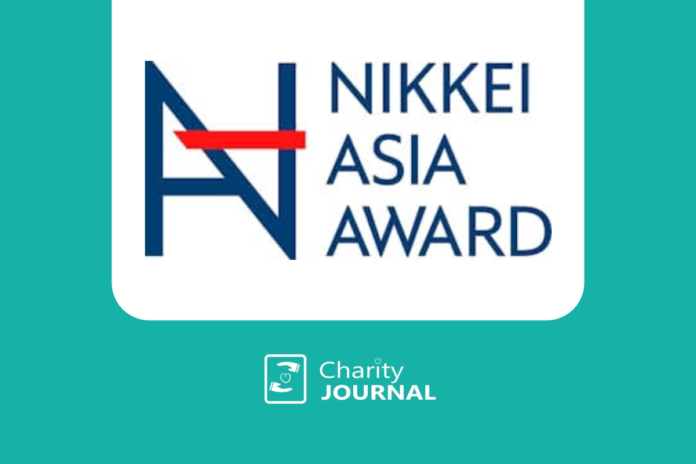 Logo of the Nikkei Asia Awards