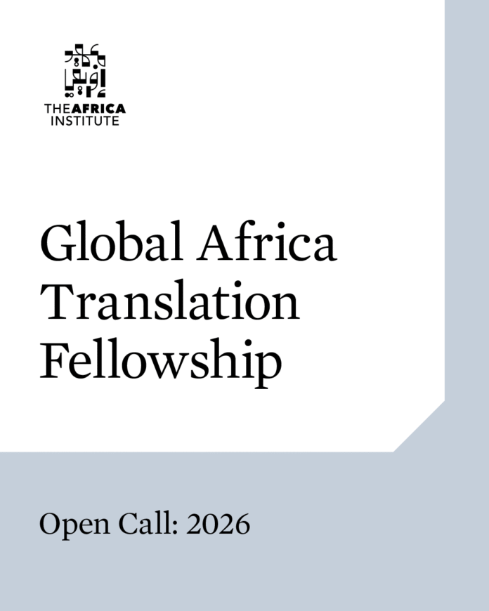 Global Africa Translation Fellowship Logo
