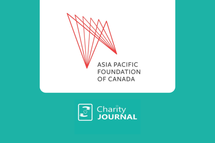 APF Canada-Asia Joint Research Grants logo