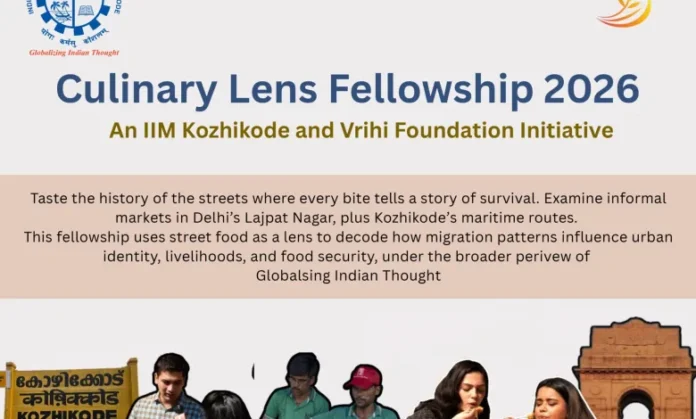 Culinary Lens Fellowship