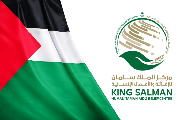 A waving Palestinian flag on the left and the official logo for the King Salman Humanitarian Aid & Relief Centre (KSrelief) on the right