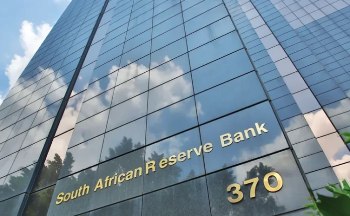The South African Reserve Bank Information Technology Internship