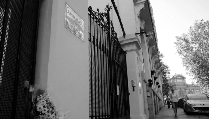 France Embassy 2026 Small Grants